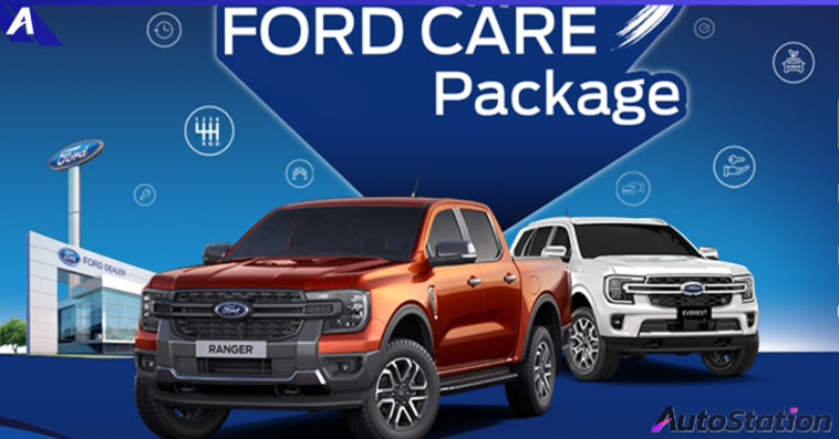 FORD CARE Next Gen package