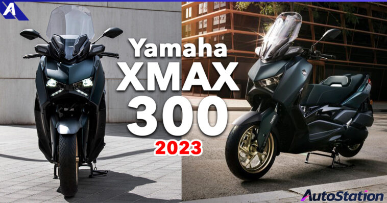 2023 Yamaha XMAX 300