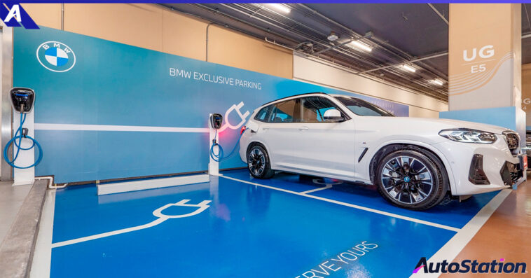 BMW Exclusive Parking