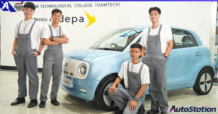 GWM x DEPA