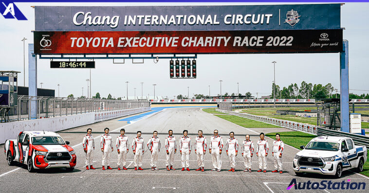 Toyota Executives Charity Race 2022