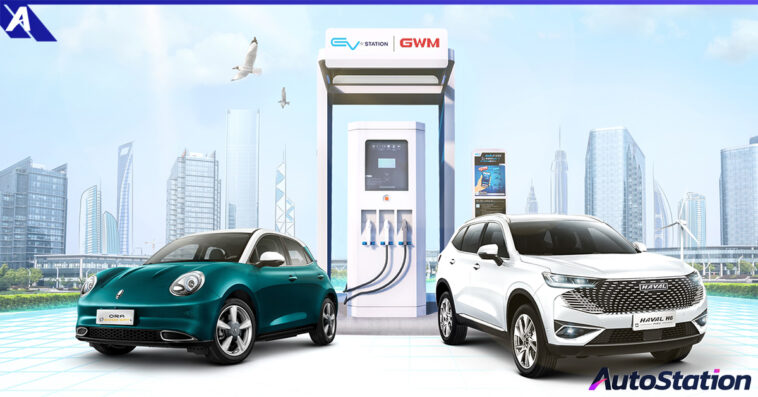 GWM x OR MOU EV Station Pluz I GWM