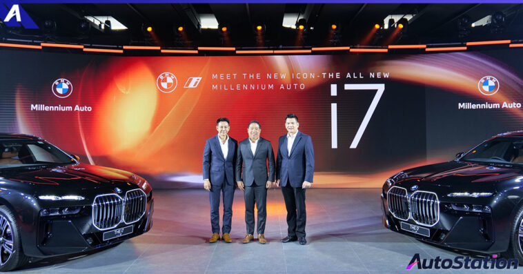 Millennium Auto APEC