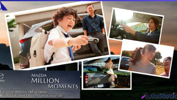 Mazda Million Moments