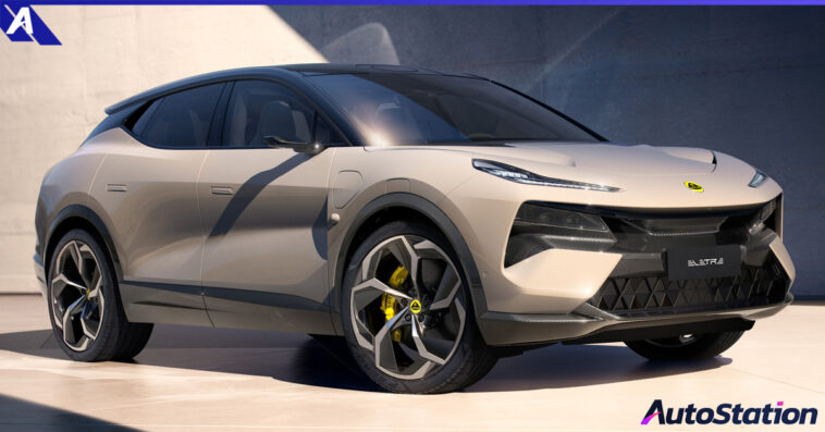 Lotus Eletre 2024