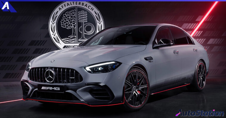 Mercedes-AMG C63S F1 Edition