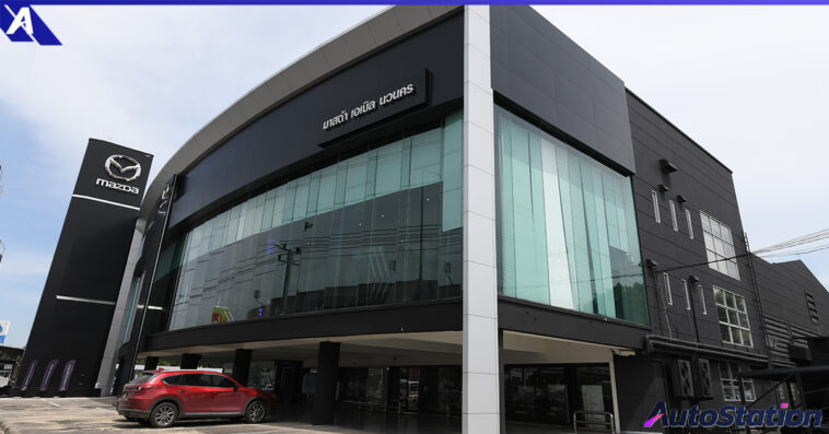 Mazda Able Navanakorn