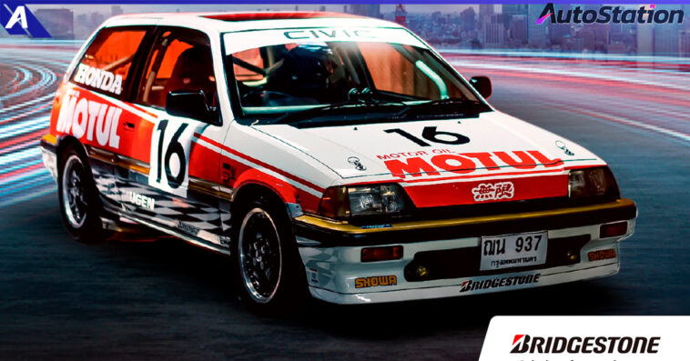 Bridgestone Group A Track Day