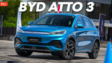 Review BYD ATTO 3