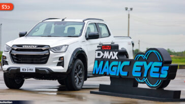 review isuzu d max 2022