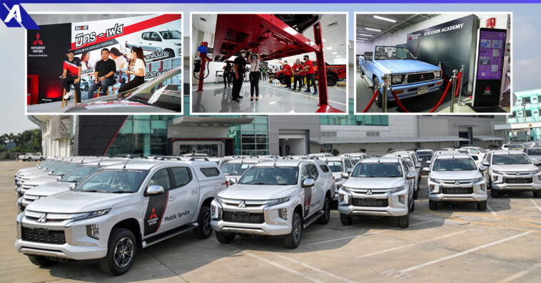 Mitsubishi Service Festival