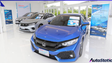 Honda Certified Used Car