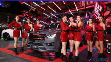 Isuzu X-Series Party