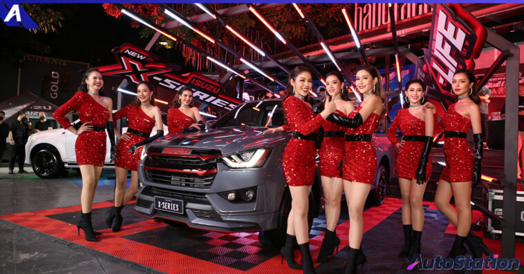 Isuzu X-Series Party