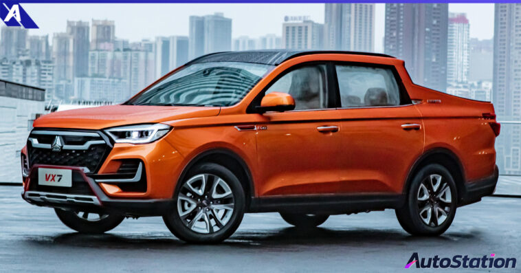 Sinotruk VGV VX7 VIP 2023