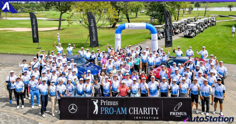 Benz Primu Primus Pro-Am Charity Invitation 2022