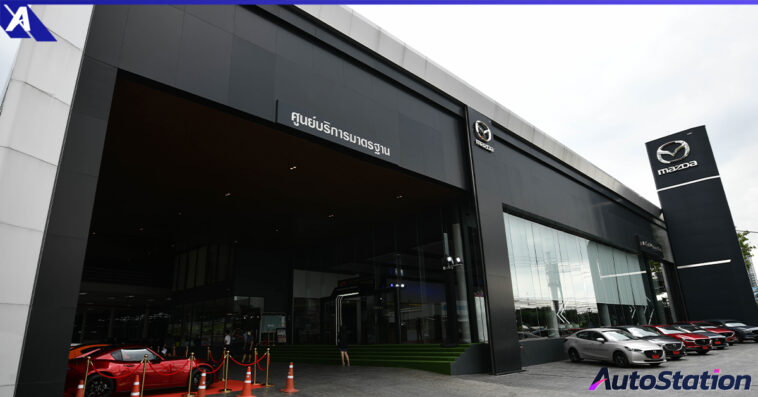 Mazda JP Kanchanapisek