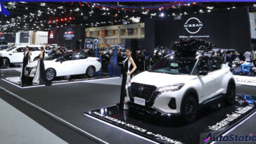 Nissan Motor Expo 2022