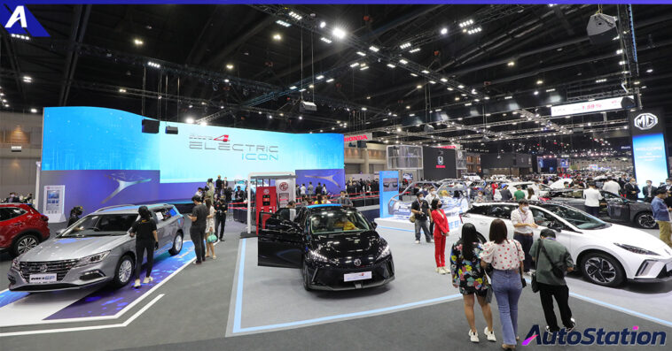 MG Motor Expo 2022