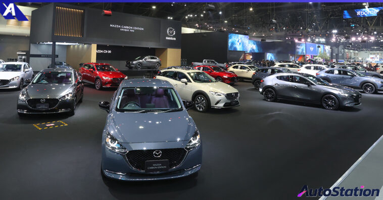 Mazda Motor Expo 2022