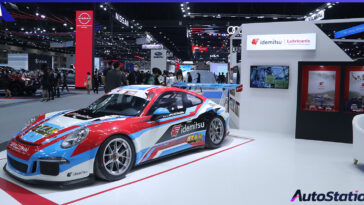 Idemitsu Motor Expo 2022