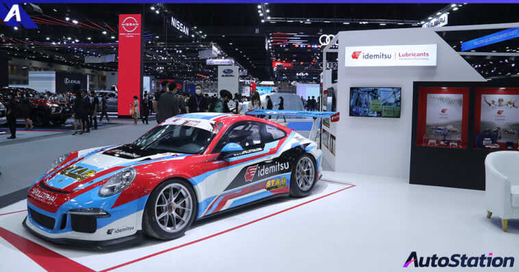 Idemitsu Motor Expo 2022