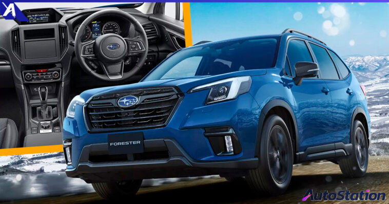 Subaru Forester XT-Edition