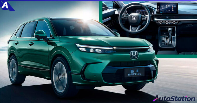 Honda Breeze 2023
