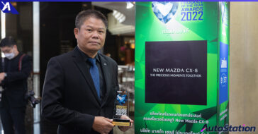 Mazda CX-8 Product of the Year