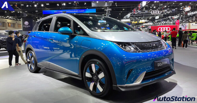 BYD Dolphine EV Motor Expo 2022