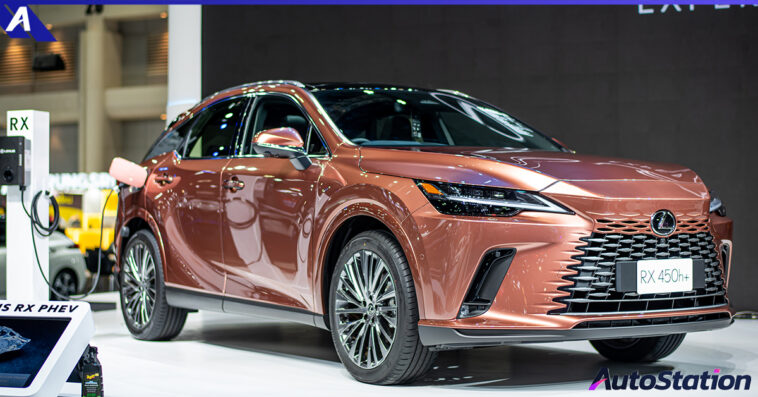 Lexus RX 450h+