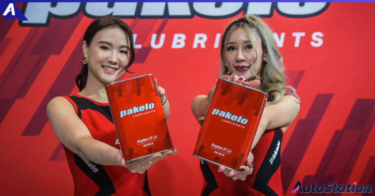 Pakelo Lubricants
