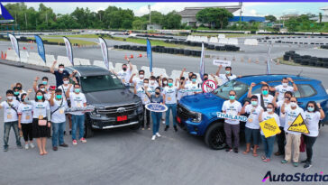 Ford Driving Skills For Life