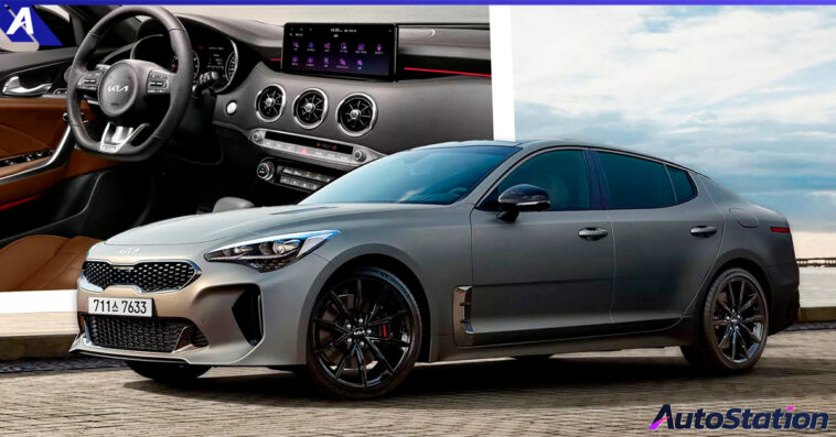 Kia Stinger Tribute Edition