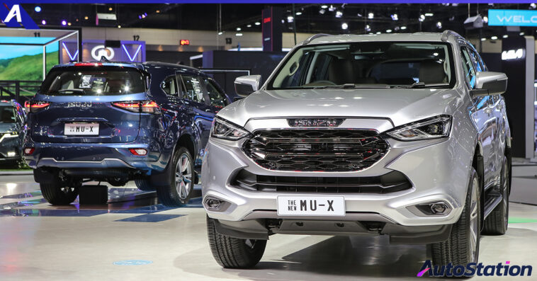 Isuzu Motor Expo 2022