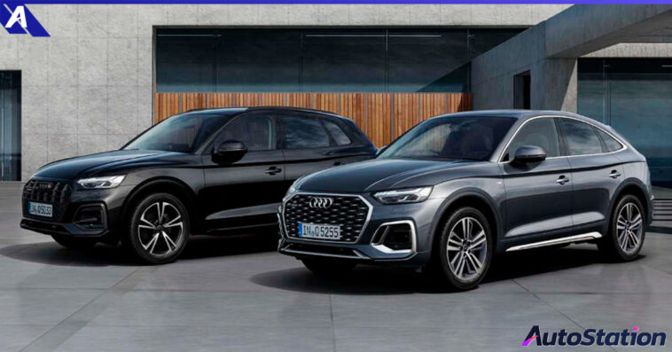 Audi Q5 / Q5 Sportback High Style