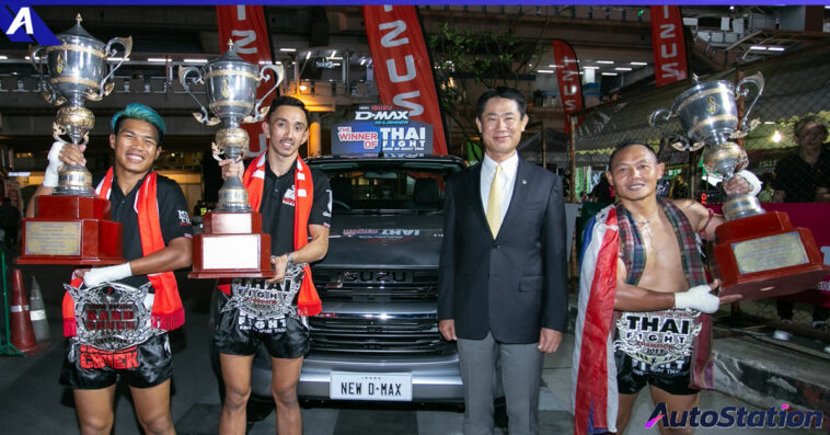 isuzu thai fight