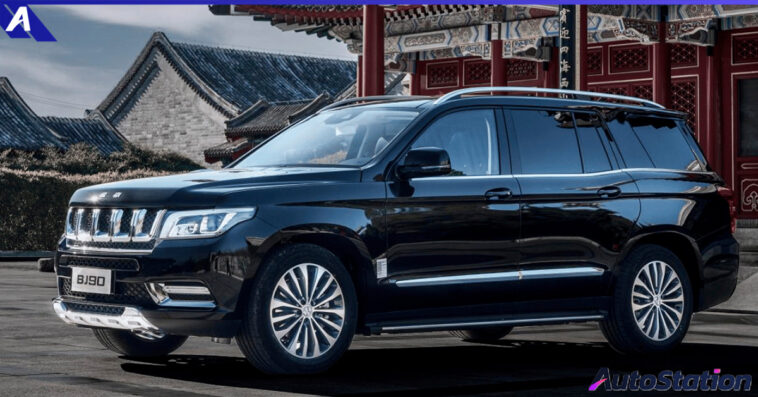BAIC Beijing BJ90 Shanhe Edition