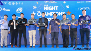 The Night of Champions FTR 2022