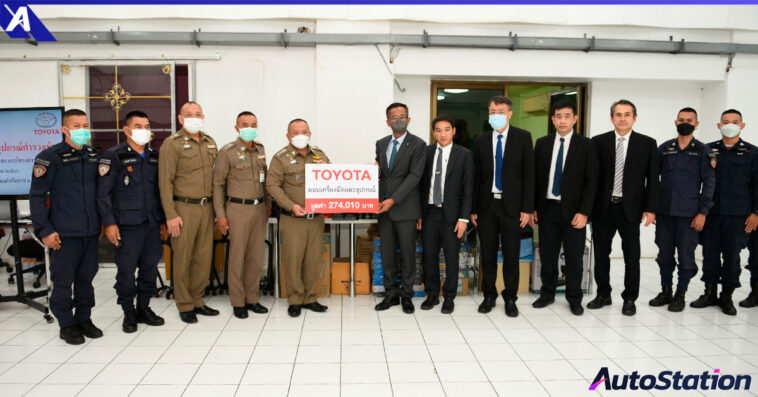 โตโยต้า