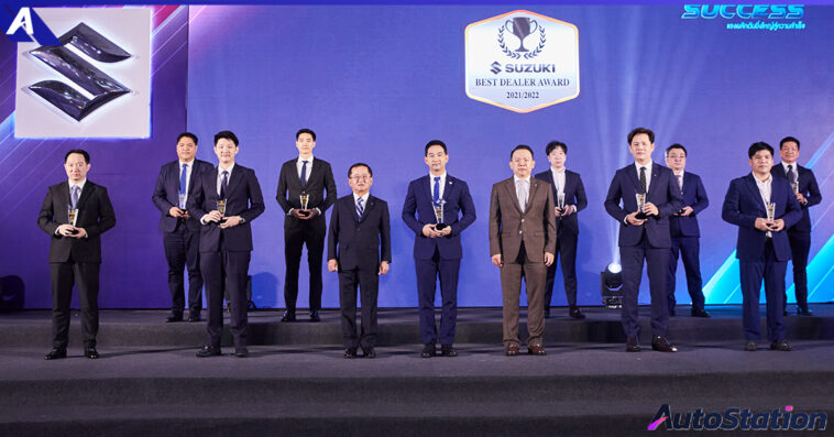 Suzuki Best Dealer Award 2022
