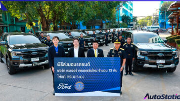 Next Gen Ford Ranger Fleet Delivery 2