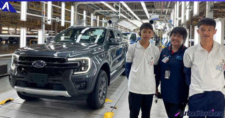 Ford Plant Tour Underprivileged children