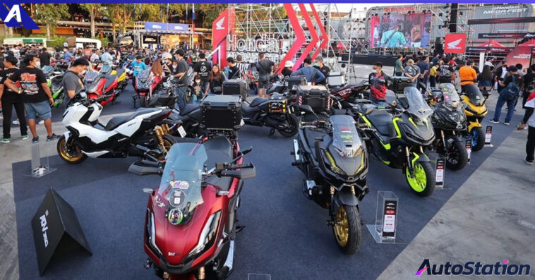Honda Mega Fest