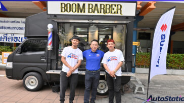 SUZUKI CARRY Barber Truck