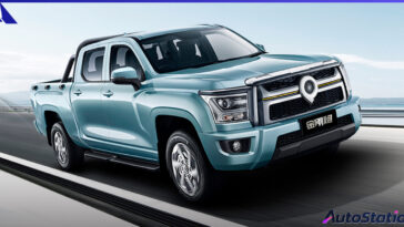 Great Wall King Kong Cannon