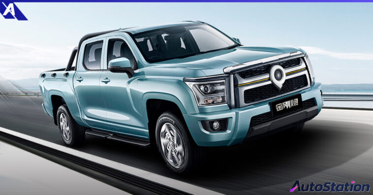 Great Wall King Kong Cannon