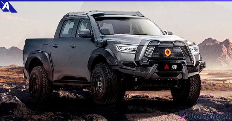 Great Wall Cannon Firebomb Edition