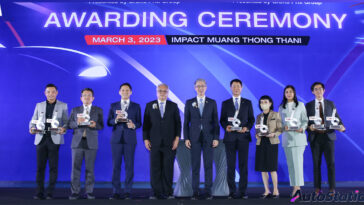 Isuzu CAR OF THE YEAR 2023