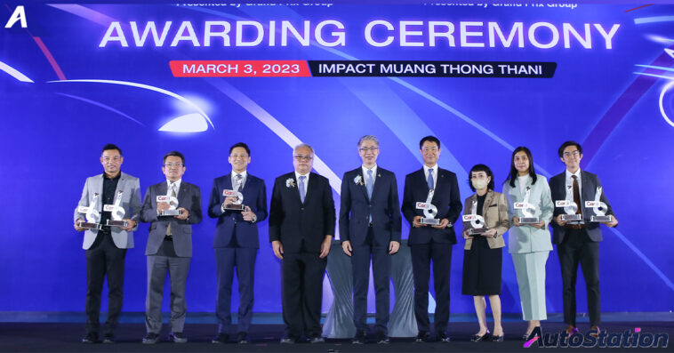 Isuzu CAR OF THE YEAR 2023